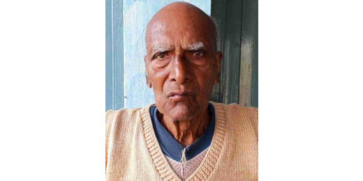 समाजवादी नेता कारू सिंह का निधन, राजनीतिक और सामाजिक क्षेत्र में रही महत्वपूर्ण भूमिका